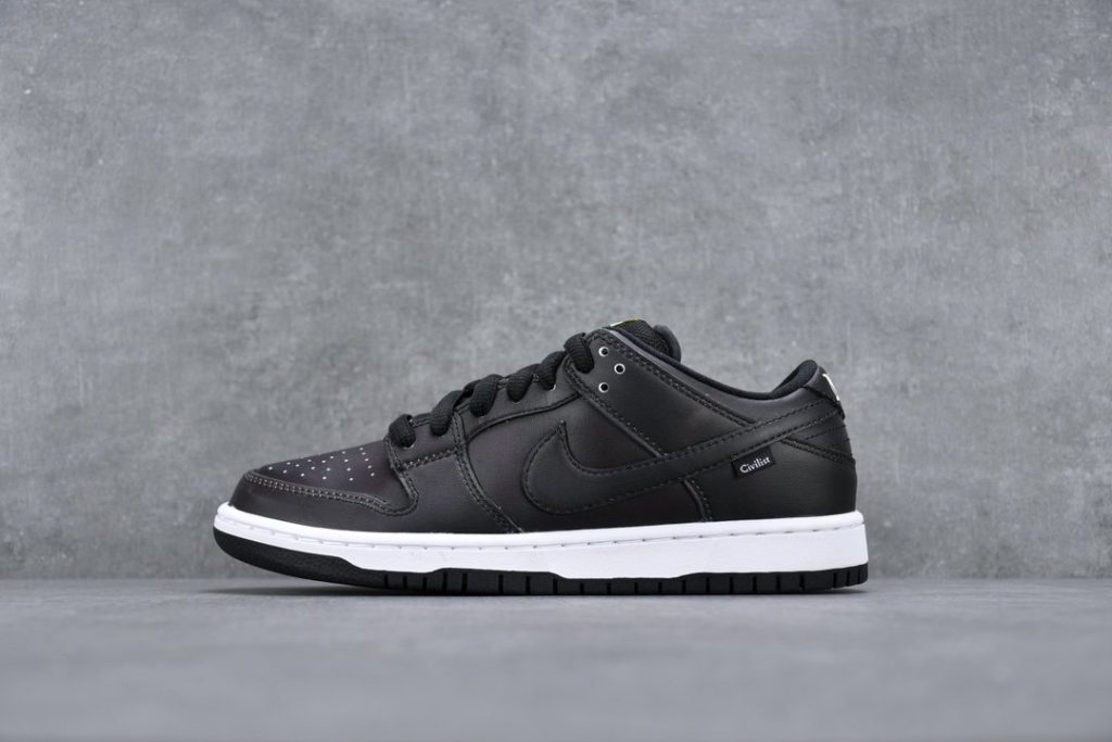 nike sb dunk low pro qs civilist