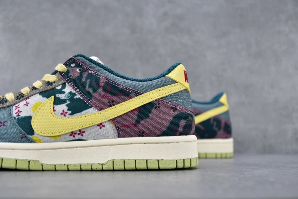 lemon wash sb dunk