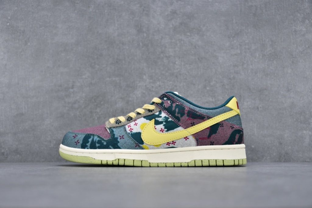 lemon wash sb dunk