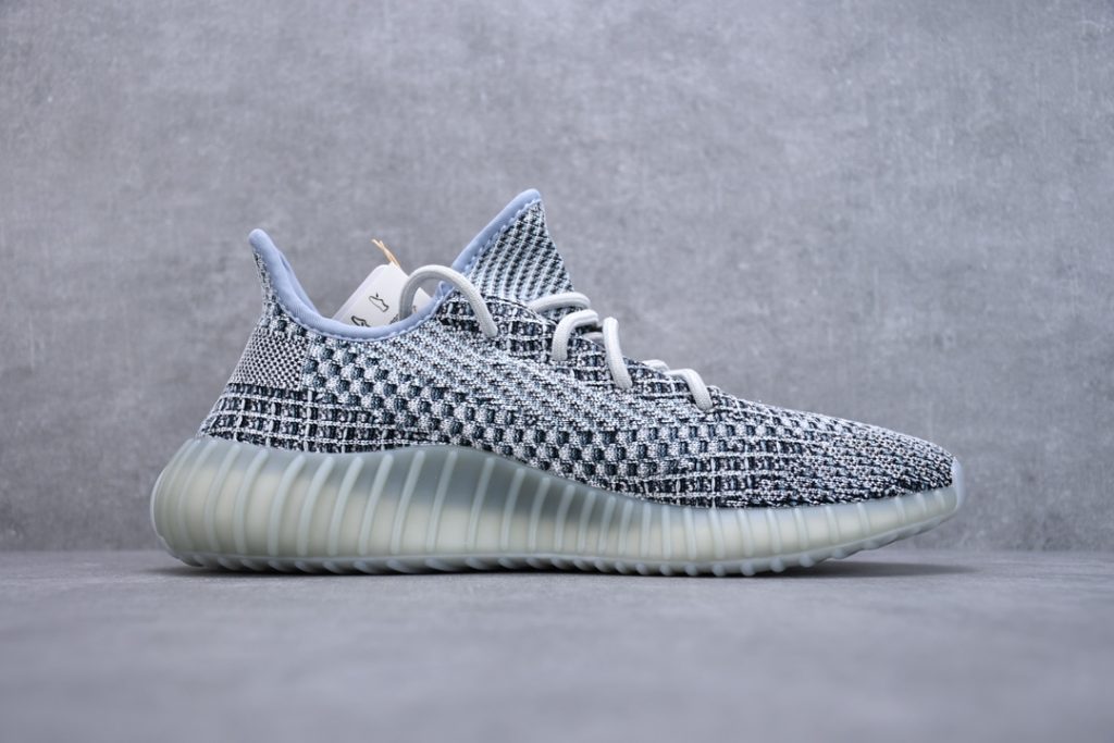 adidas yeezy boost 350 v2 ash blue