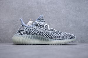 ADIDAS Yeezy Boost 350 V2 Ash Blue – RABBITKICKS