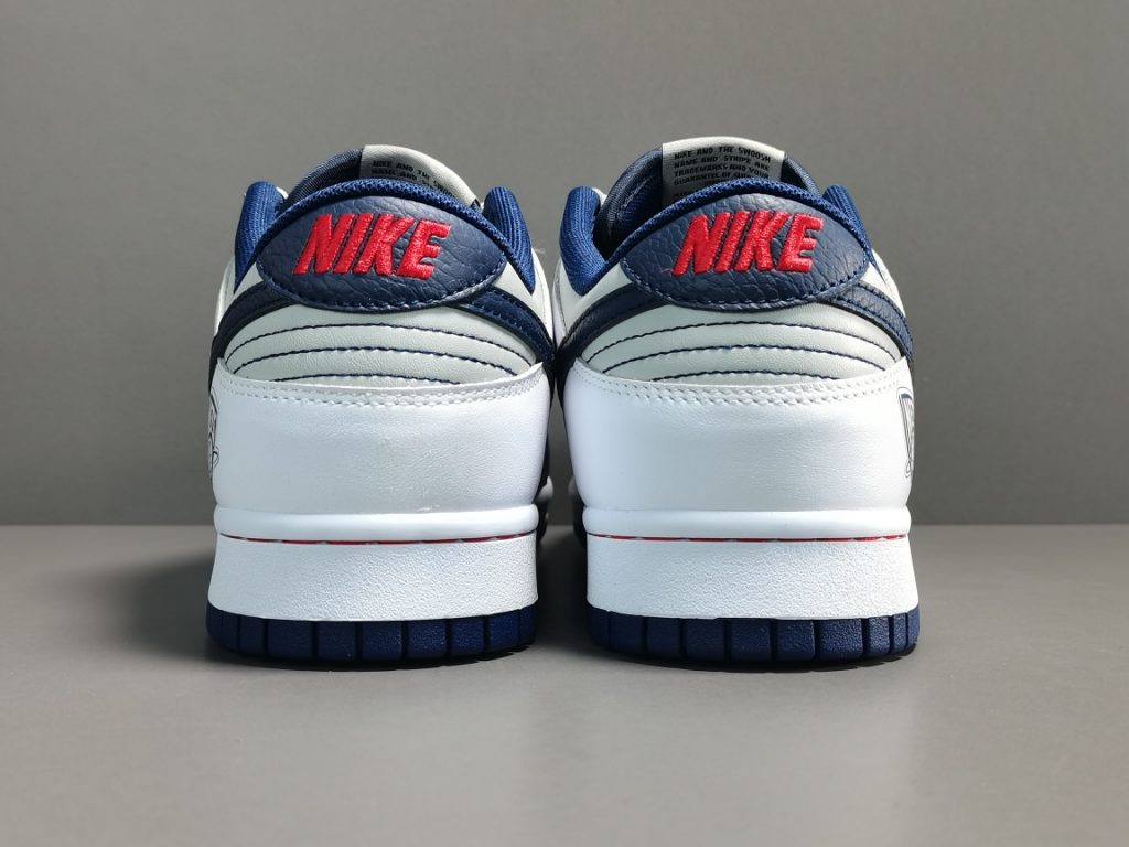 nike sb nets