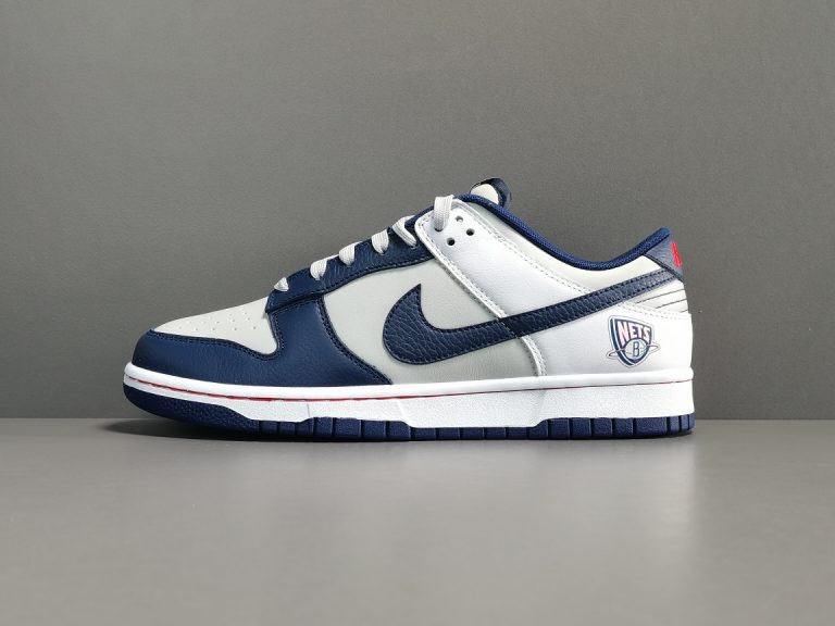 nike sb dunk nets