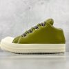 Rick Owens Luxor Jumbo Lace Padded Low In Acid - Image 2